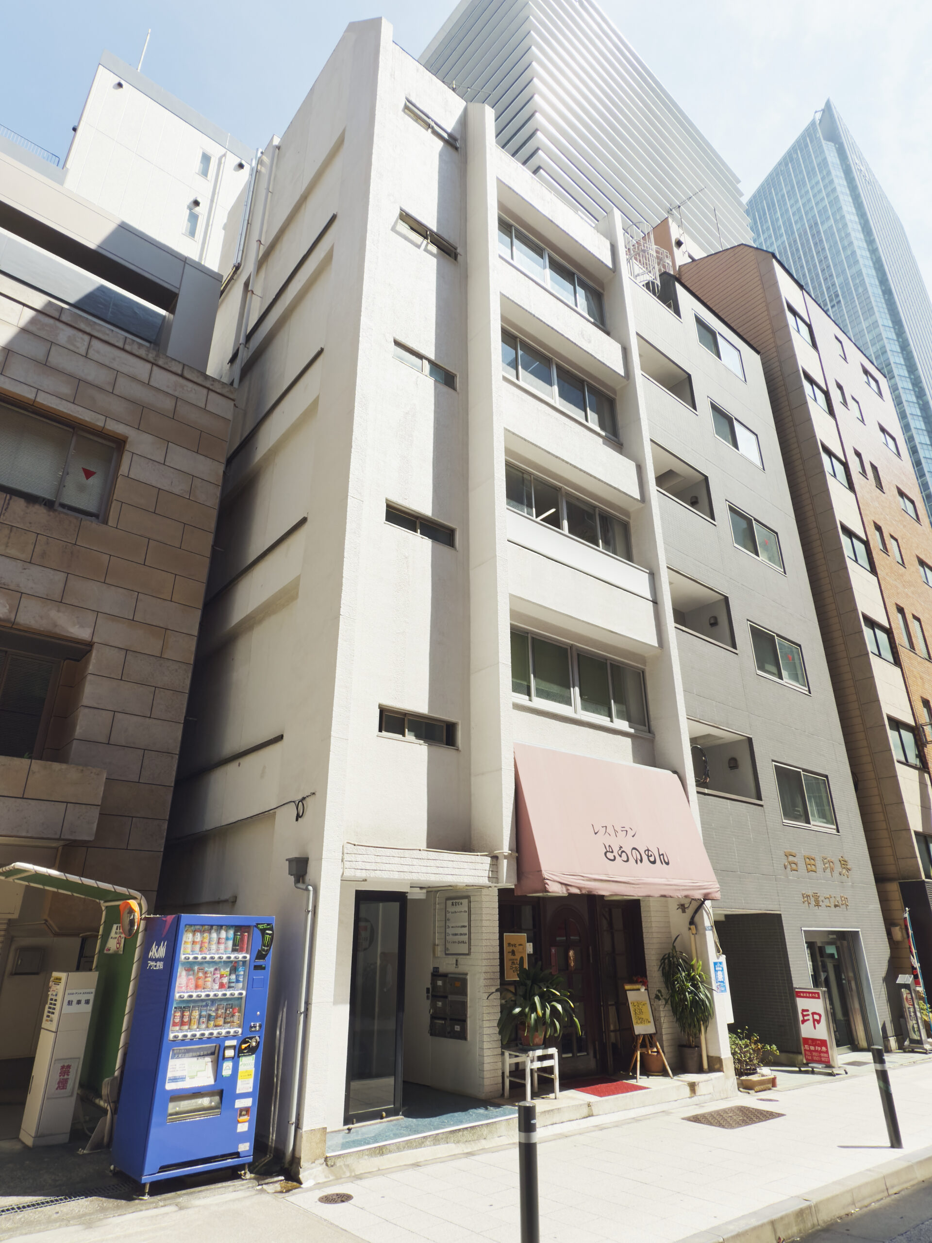 会社概要